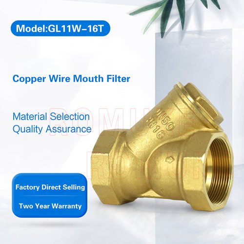 Copper threaded filter