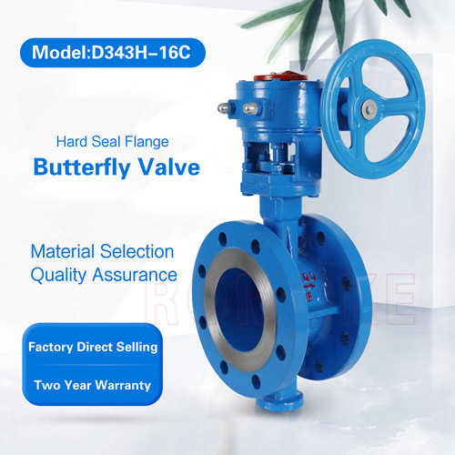 Hard seal flange butterfly valve