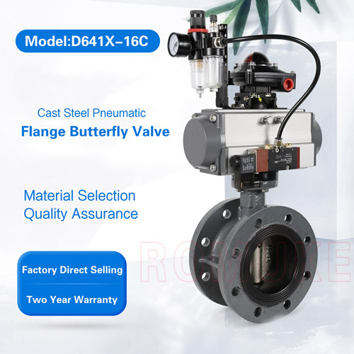 Cast steel pneumatic flange butterfly valve