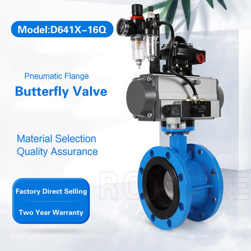 Pneumatic flange butterfly valve