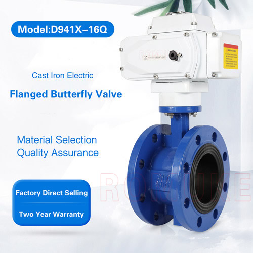 Cast lron electric flanged butterfly valve