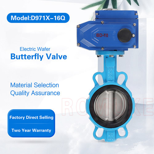 Electric wafer butterfly valve