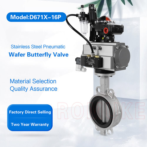 SS pneumatic wafer butterfly valve