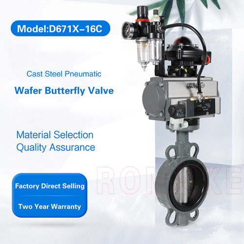 Cast steel pneumatic wafer butterfly valve