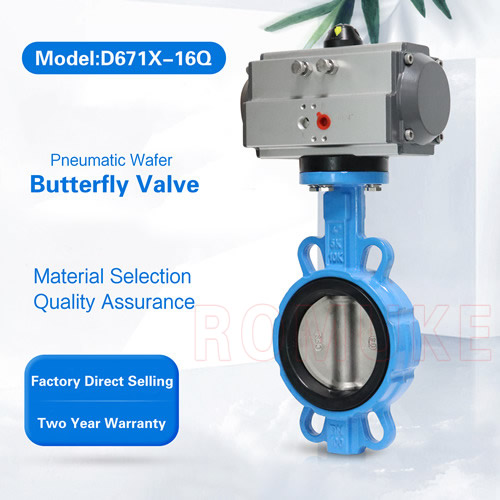 Pneumatic wafer butterfly valve